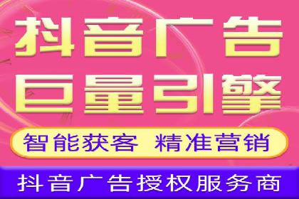 竞价推广托管的实战经验分享
